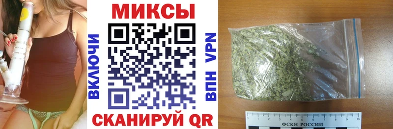 Бутират BDO 33% Жуков