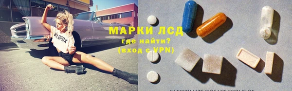 кокаин перу Алексин