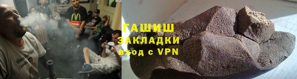 каннабис Алексеевка