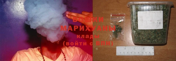 кокаин перу Алексин