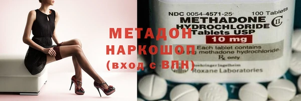 кокаин перу Алексин