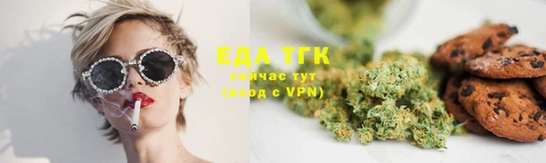 кокаин перу Алексин