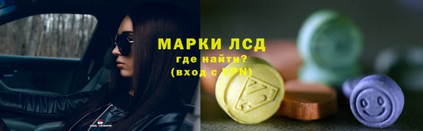 каннабис Алексеевка