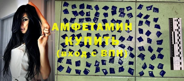 кокаин перу Алексин