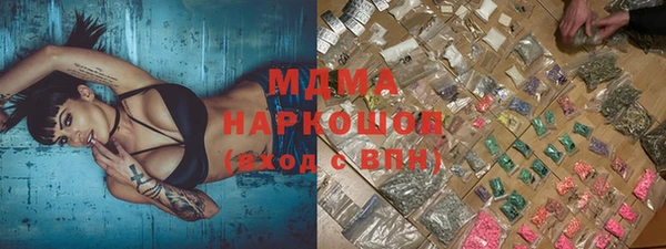 кокаин перу Алексин