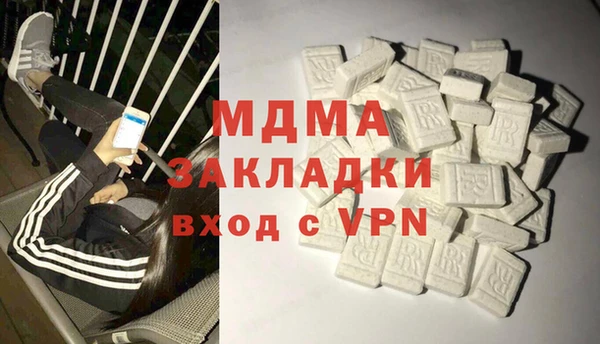 каннабис Алексеевка