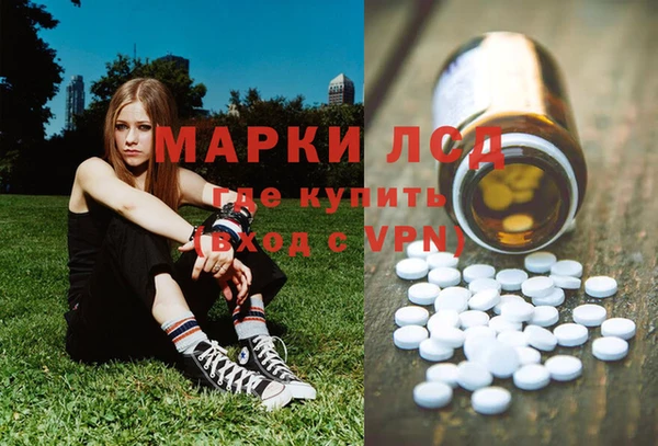 каннабис Алексеевка